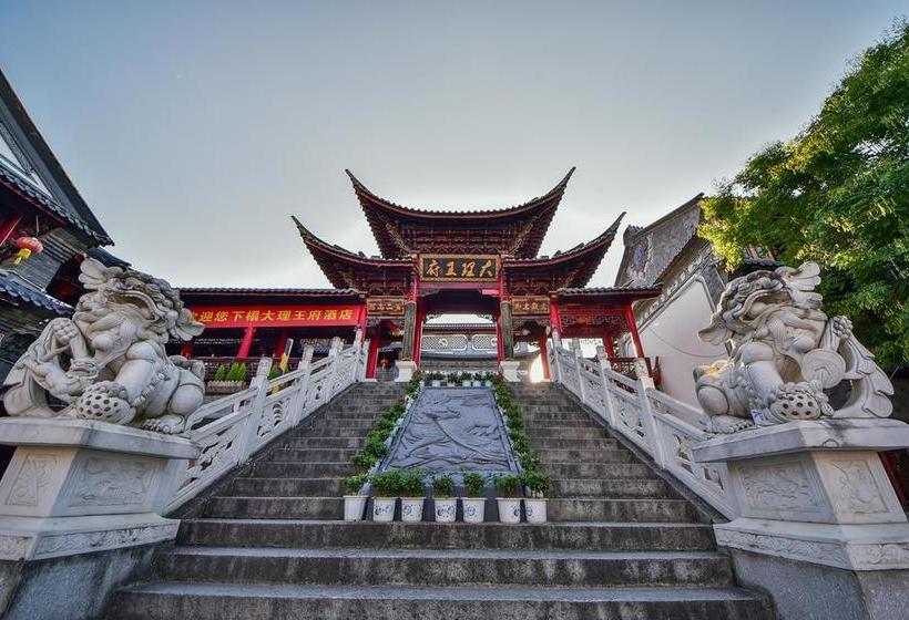 ホテル Dali Palace