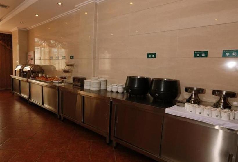 هتل Greentree Inn Jiangsu Taizhou Jiangyan Bus Station Express