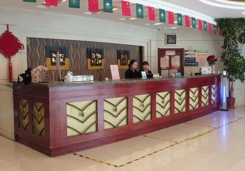 Отель Greentree Inn Jiangsu Yangzhou Gaoyou Municipal Government Business