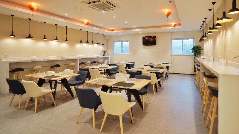 酒店 Hanting  Baoding Train Station East Square