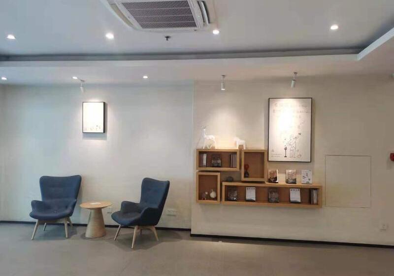 酒店 Hanting  Baoding Train Station East Square