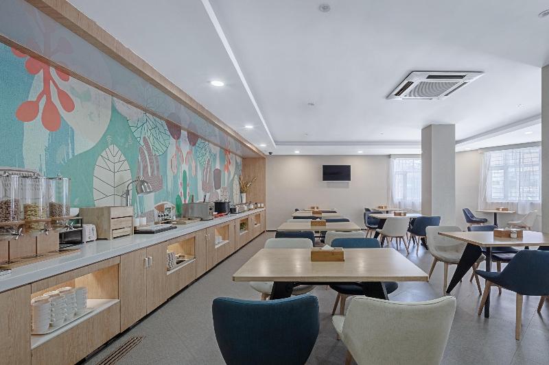 فندق Hanting  Chenzhou Guoqing Nan Road