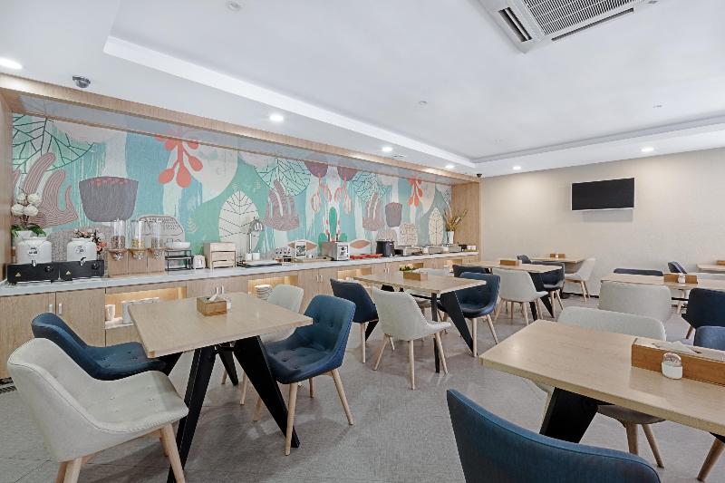 فندق Hanting  Chenzhou Guoqing Nan Road