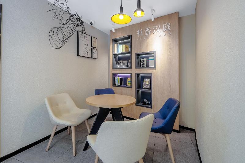 בית מלון כפרי Hanting  Chenzhou Guoqing Nan Road