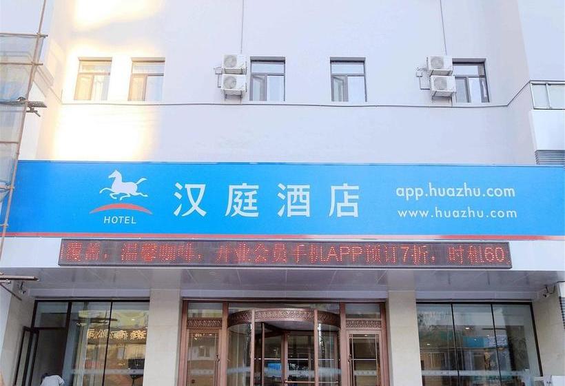 בית מלון כפרי Hanting Express Dalian Huanan Square