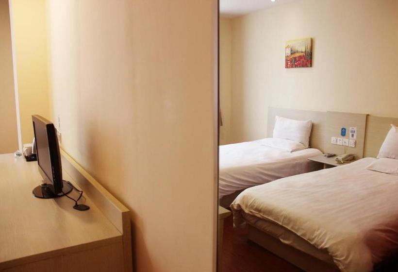 ホテル Hanting Express Yingkou Bayuquan Century Plaza