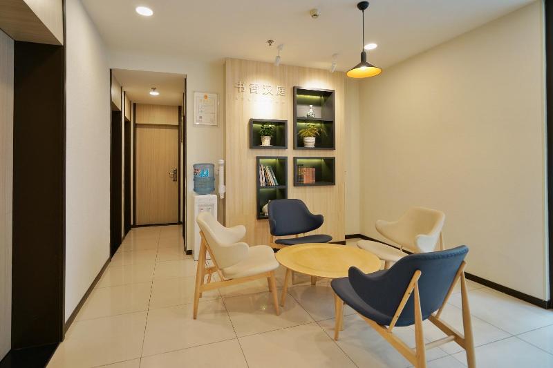 Hotel Hanting  Qingdao Taidong Wanda