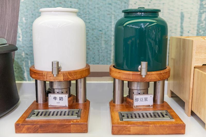 Hotel Hanting  Qingdao Taidong Wanda