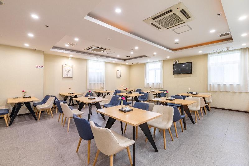 Hotel Hanting  Quanzhou Coach Terminal Station Branch