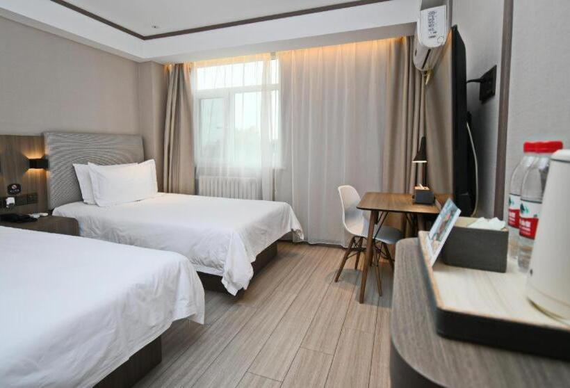 Hanting Hotel Shijiazhuang Jianhe Bridge Metro Station