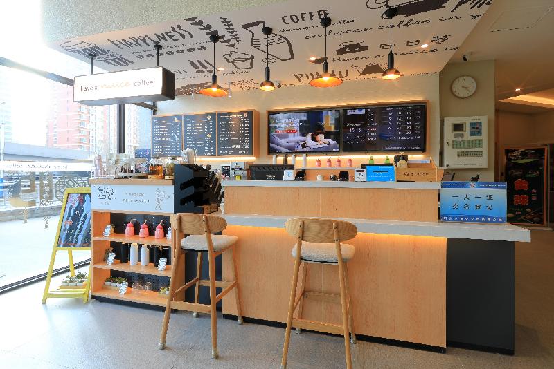 Hanting Hotel Shijiazhuang Railway Station Huai An Xi Road