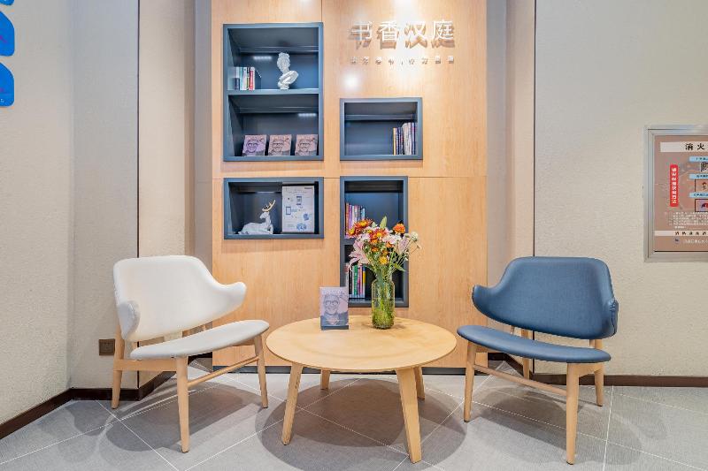 Hanting Hotel Shijiazhuang Railway Station Huai An Xi Road