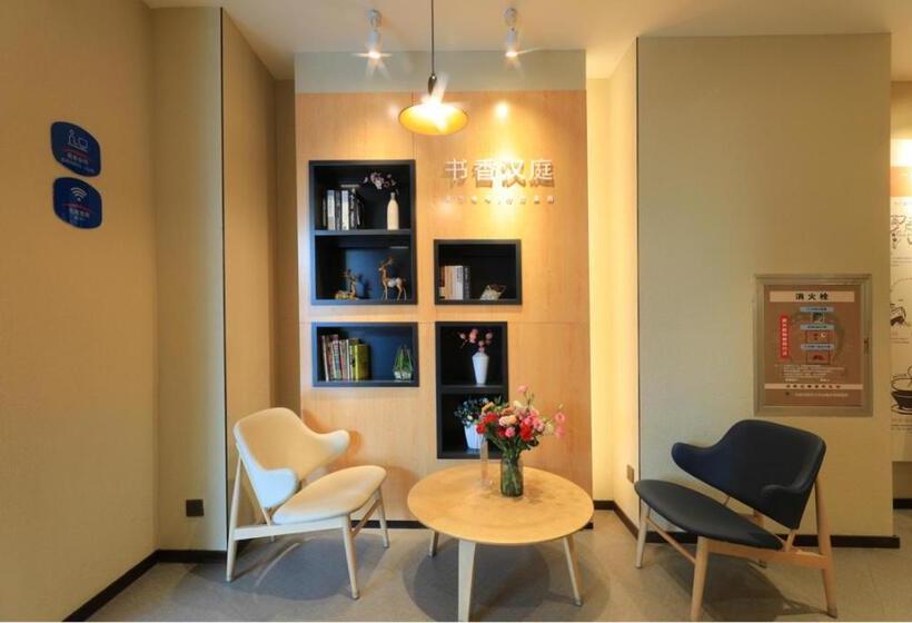 Hanting Hotel Shijiazhuang Railway Station Huai An Xi Road