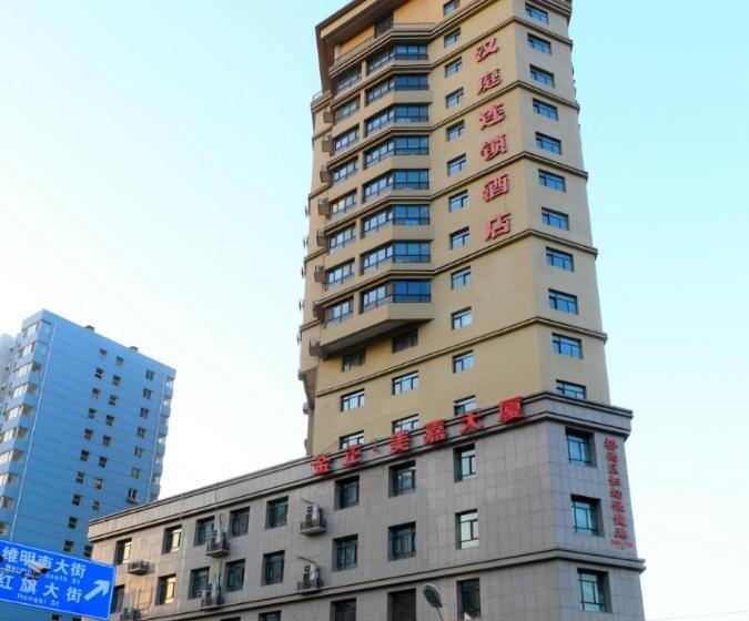 Hanting Hotel Shijiazhuang Railway Station Huai An Xi Road
