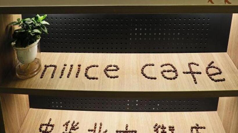 Hanting Hotel Shijiazhuang Zhonghua Bei Street