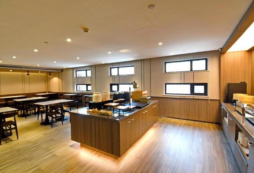 Hanting Hotel Shijiazhuang Zhonghua Bei Street