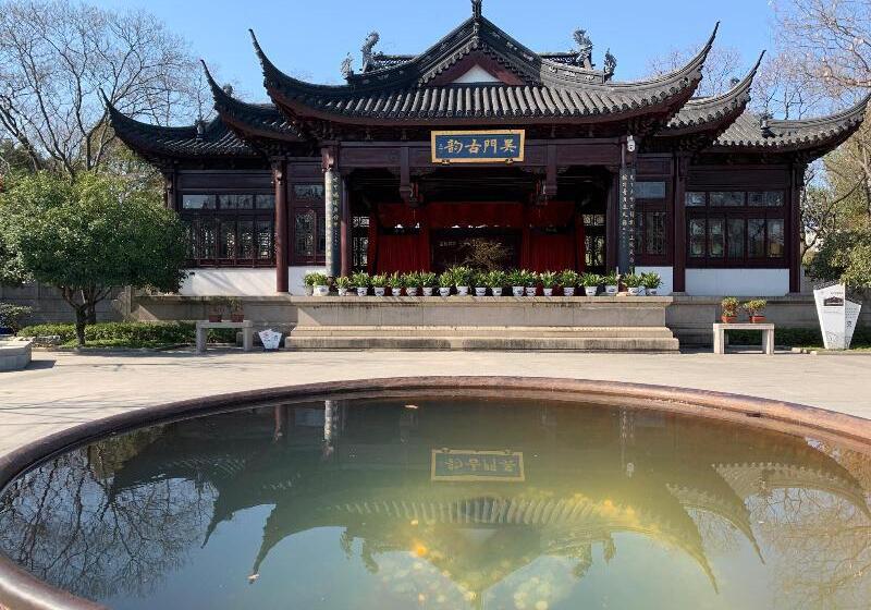 Отель Hanting  Suzhou Liuyuan Tongjing Road
