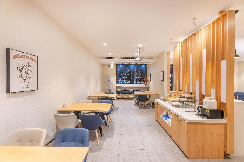 فندق Hanting  Suzhou Sanxiang Plaza Metro Station