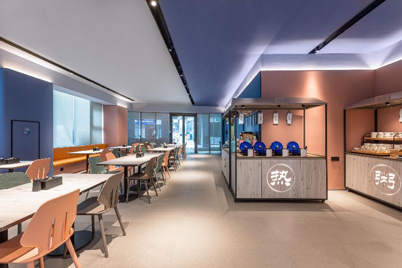 Hanting Hotel Suzhou Yuanqu Jinji Lake