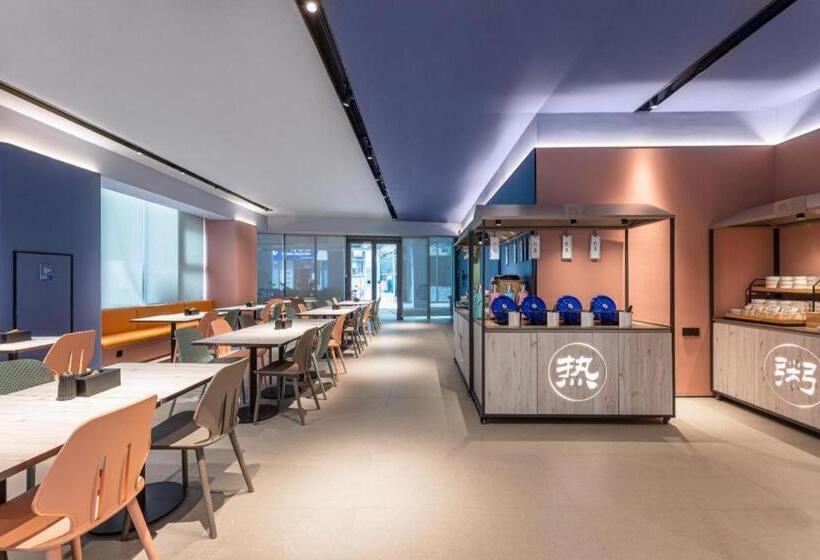 Hanting Hotel Suzhou Yuanqu Jinji Lake