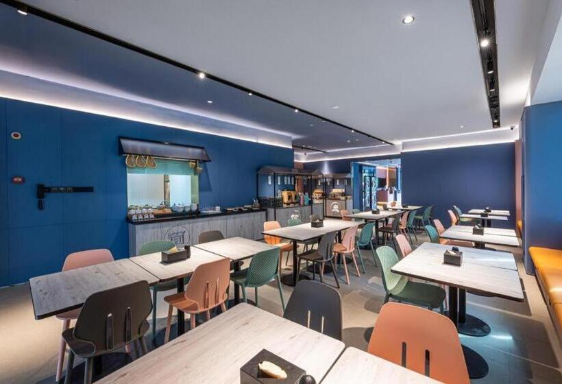 Hanting Hotel Suzhou Yuanqu Jinji Lake