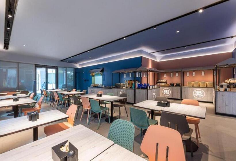 Hanting Hotel Suzhou Yuanqu Jinji Lake