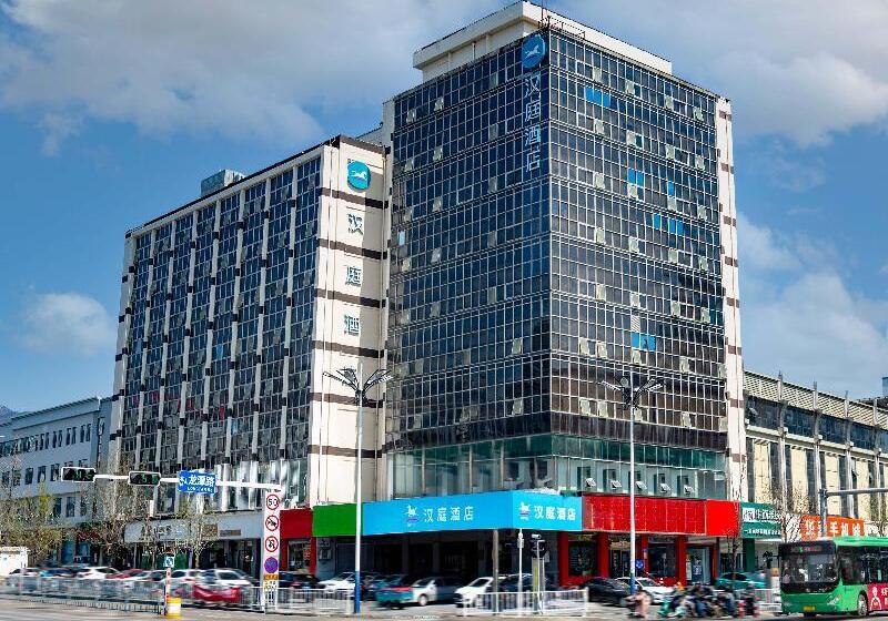 Otel Hanting  Tai An Railway Station