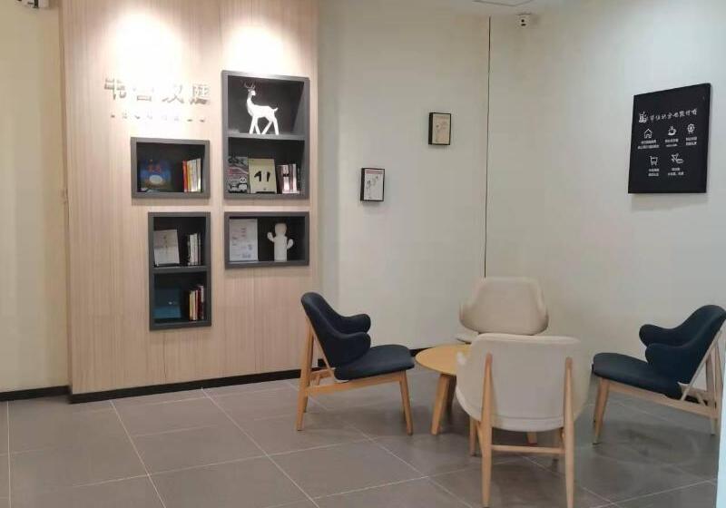 Otel Hanting  Tai An Railway Station