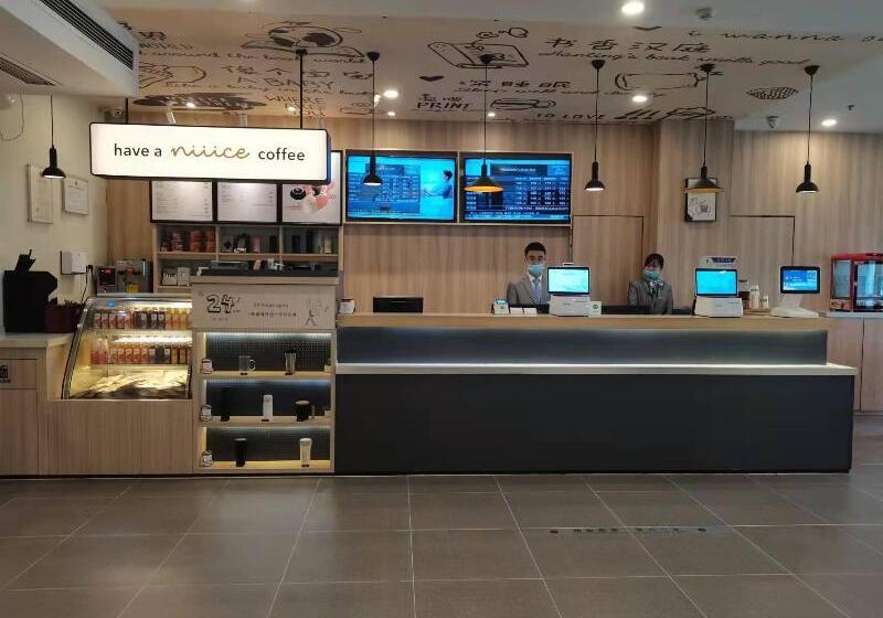 בית מלון כפרי Hanting  Tai An Railway Station