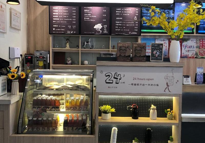 Otel Hanting  Tai An Railway Station