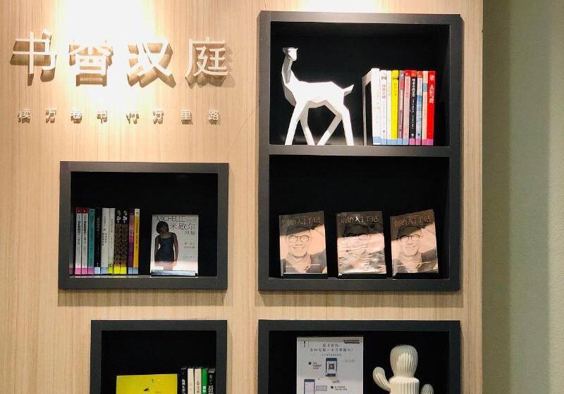 Otel Hanting  Tai An Railway Station