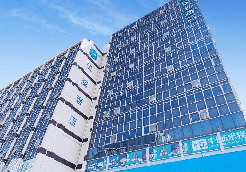 Otel Hanting  Tai An Railway Station