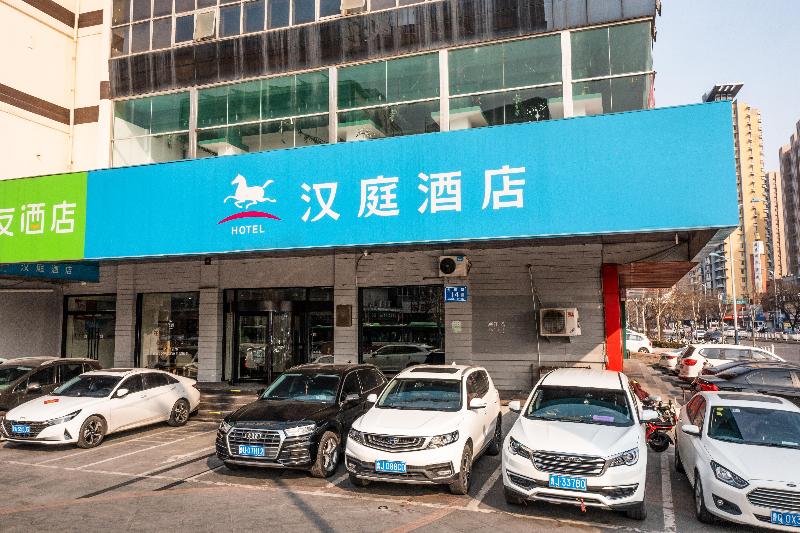 Otel Hanting  Tai An Railway Station