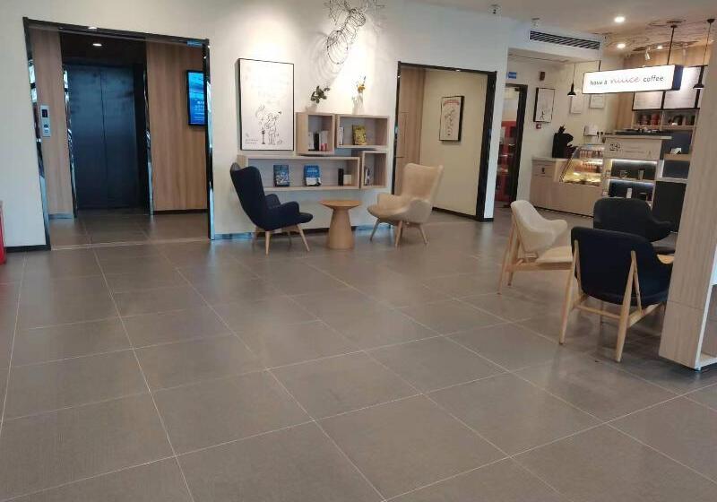 בית מלון כפרי Hanting  Tai An Railway Station