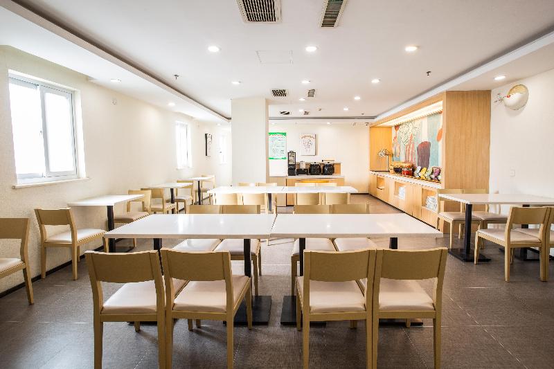 Otel Hanting  Tai An Railway Station