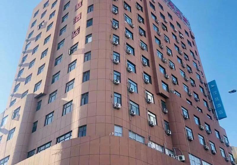 בית מלון כפרי Hanting  Weifang Dongfeng Dong Street Taihua