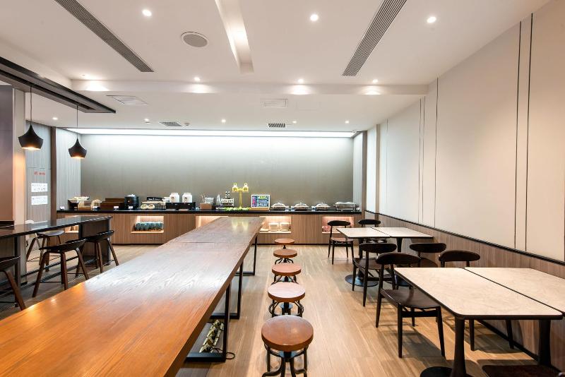 Hotel Hanting  Xi An Jixiang Road