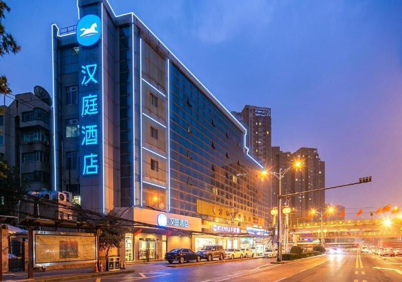 ホテル Hanting  Xi An Jixiang Road