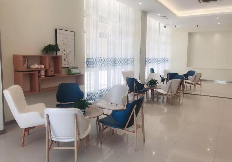 فندق Hanting Zhoushan Shenjiamen East Port