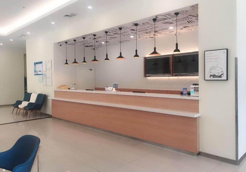 فندق Hanting Zhoushan Shenjiamen East Port