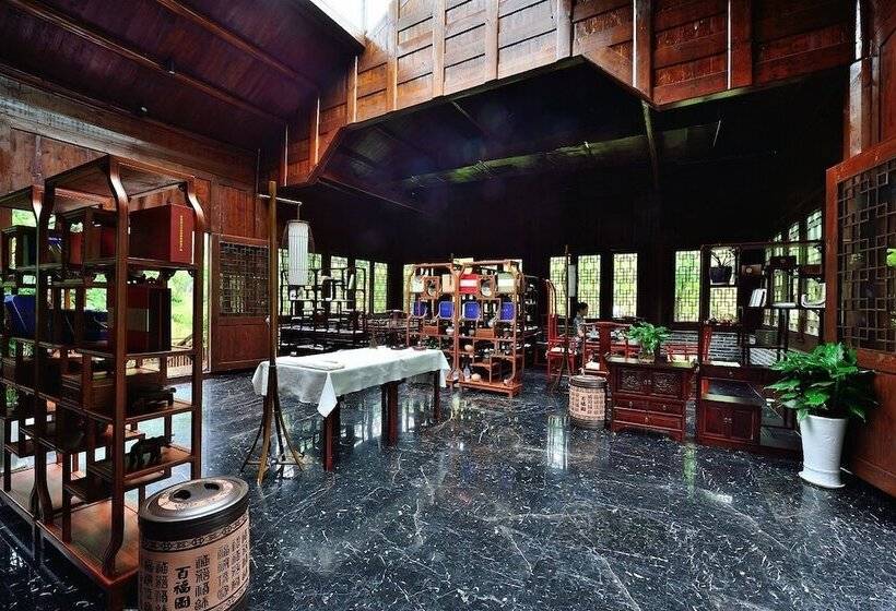 ホテル Harmona Resort & Spa Zhangjiajie