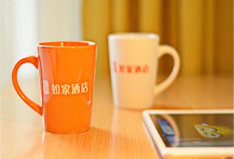 בית מלון כפרי Home Inn Tianjin Changhong Park Metro Station