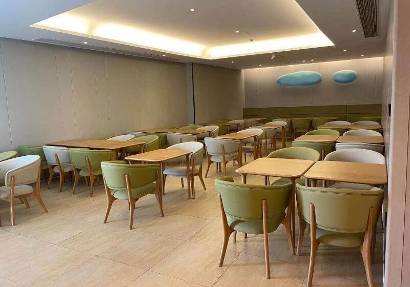 ホテル Ji  Suzhou Dushuhu