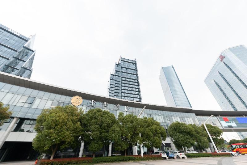 酒店 Ji  Suzhou Dushuhu