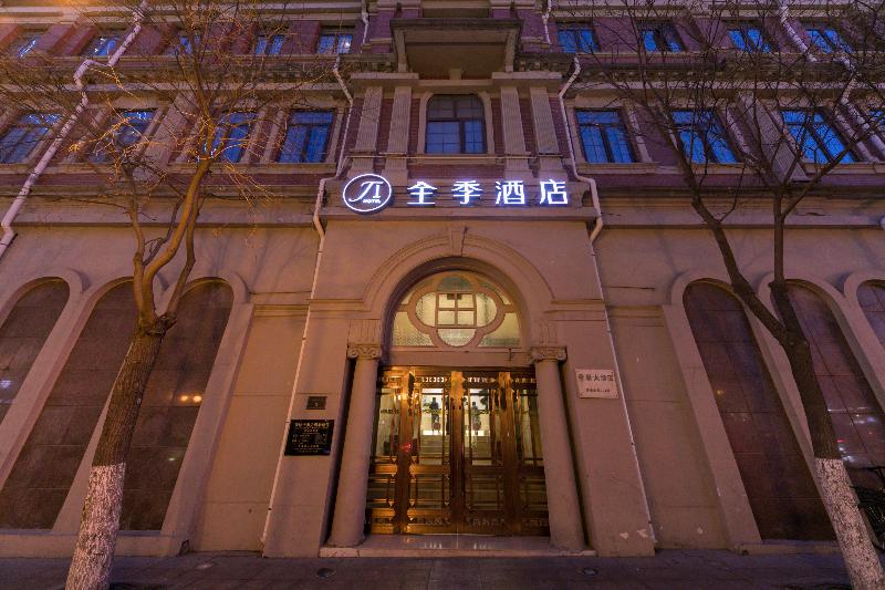 Ji Hotel Tianjin Jinwan Square