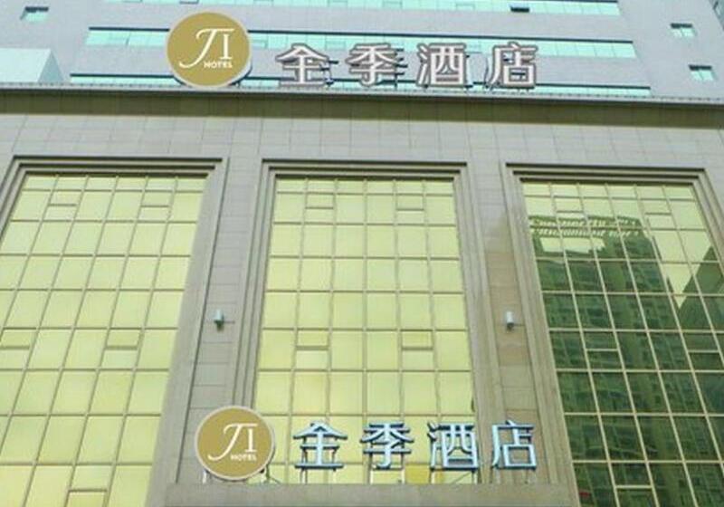 Ji Hotel Xi An Fengcheng Second Road