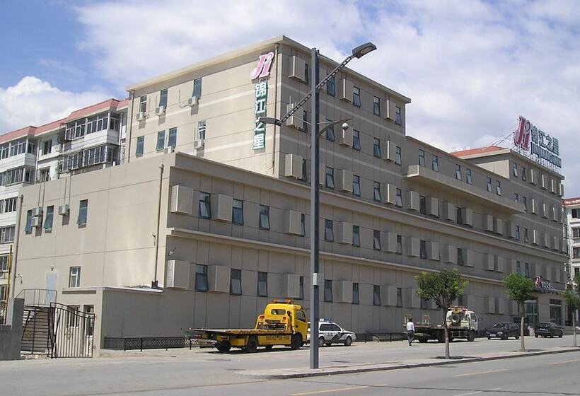 호텔 Jinjiang Inn Nanhuanqiao Fantawild Adventure, Datong