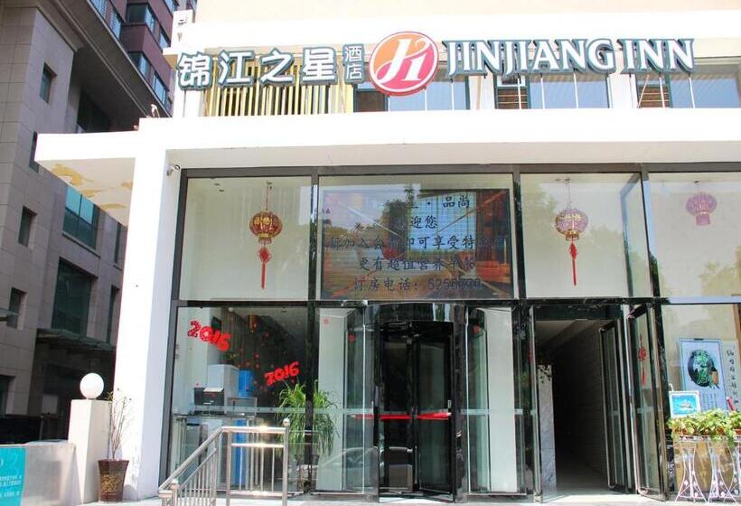 호텔 Jinjiang Inn Pingyang Taiyuan Road