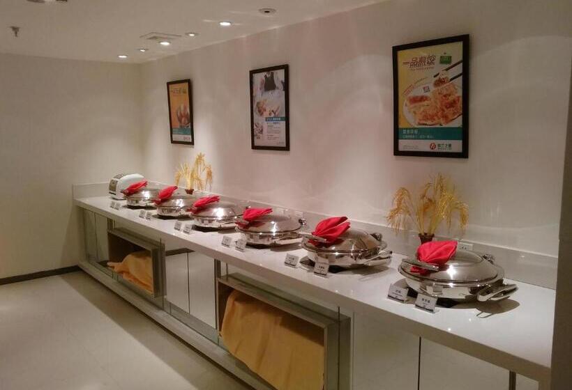 Отель Jinjiang Inn Pingyang Taiyuan Road