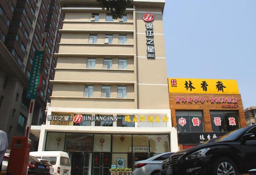 호텔 Jinjiang Inn Pingyang Taiyuan Road